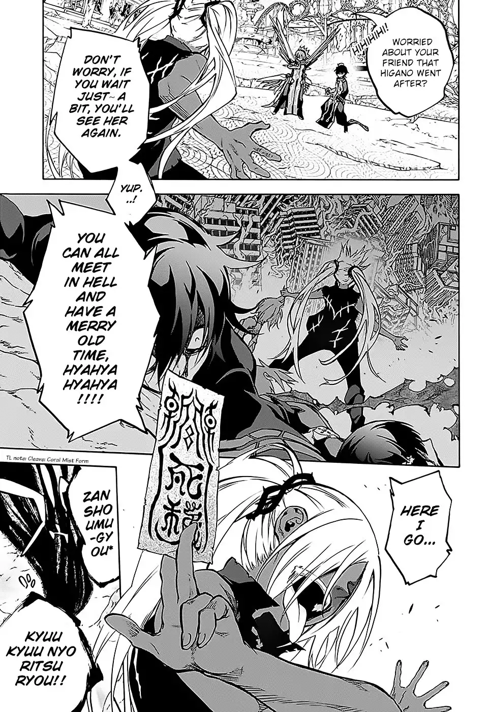 Sousei no Onmyouji Chapter 27 6